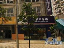 满五年楼层好户型方正近公园视野好