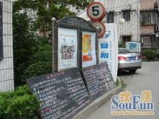 静安区 中间楼层 南北两房 房型周正 业主诚意出!!