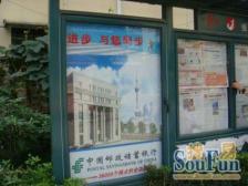 边套全明+中间楼层+厅有窗户+精装拎包入住