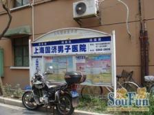 静安中环+婚装全新家具拎包入住 中区楼层好 诚意出售