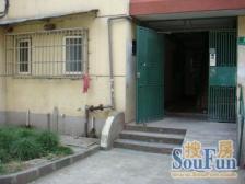 康泉公寓1室1厅1卫南朝向228.00万元/套出售