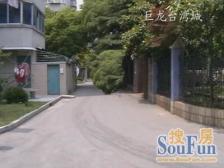 新上好房!一手买进!中间位置!装修好直接住!