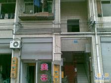 回兴 骑缘名居二房51万