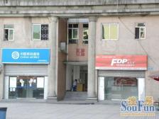 华宇都市家园 3室2厅 东南