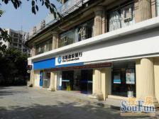 华宇都市家园 4室2厅 东