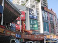 天星桥 临江大厦(沙坪坝)一房37万