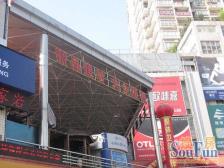 刚需都可以 出入方便 业主诚心出售 价格可谈