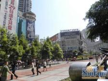 三峡广场 融信大厦三房