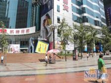 三峡广场大三房 配套成熟 出行方便 位置好