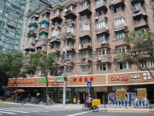 地铁口,满五年,朝南低总价两居室,业主诚意出售