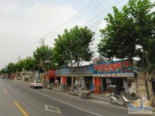 精装修,南北两房,次顶楼,采光充足