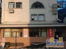 精装两房,带电梯,高区可看江,采光好,房东诚意出售