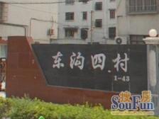 主卧朝南,小区中心位置,小区景观位置,厨卫朝北