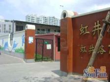 新上好房,交通便捷,全明户型,采光好