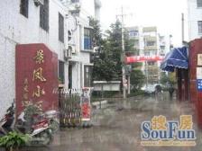 一梯四户,大开间,厨卫朝北,品质小区