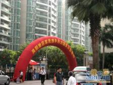 彭浦·景凤小区·2室·1厅