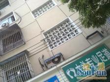 新光小区 2室0厅 南 北