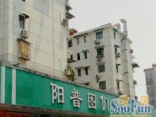 延吉东路131弄 1室1厅 南