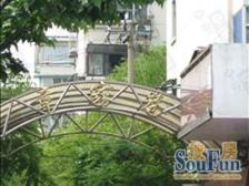 94年竣工一梯两户 满五年 东边套全明 居住舒适