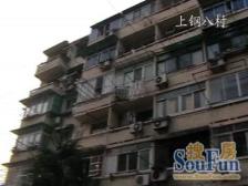 店长主推中楼层全明2房配套成熟交通方便
