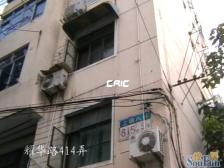 边套二房 采光好 看房方便 南北通透7 13号100米