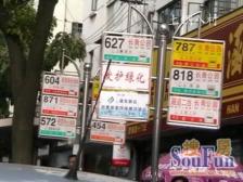 新上中间楼层 全明 低总价低首付 近地铁双轨长清路