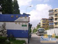 电梯已装好地铁口精装修随时可看房东诚售