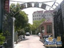 张江·交江大楼·2室·1厅