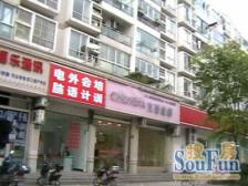 西郊·馨兰小区·2室·1厅
