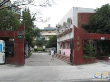 近地铁健安坊小洋房复式现场实勘,热销好房