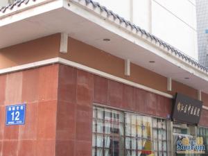 海椒市街12号 2室1厅 西北