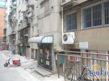 精装修拎包入住,房东诚心出售,楼下就是邮政路