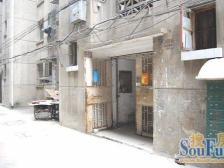 裴家巷 南北通透,采光好 装修好,环镜优美 视野好,诚心出售