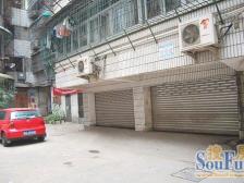 象山花苑 南北通透,采光好 装修好,环镜优美 近地铁 视野好,诚心出售