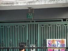 满五精装带地暖,标准1室1厅带3平明间,近九院