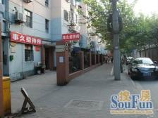 近地铁 现场实勘,新上房源