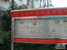 豫欣公寓 3室1厅 南