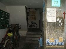东安三村新上中间楼层朝南带阳台