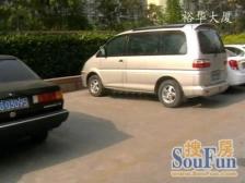 裕华大厦 3室2厅 南