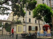 永安新村1室西朝向183.00万元/套出售