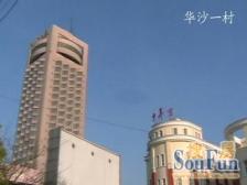中间楼层,楼层好,送晒台,视野开阔,户型方正