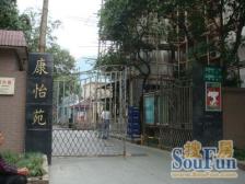 电梯高区双南两房,业主诚意出售