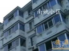 此房手续齐全,格局好,采光好,无遮挡,出行方便