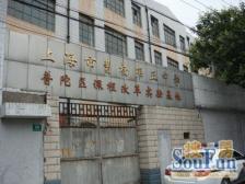 2024年新房,有电梯,朝南一门关,中间位置,近环宇城山姆!