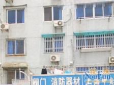 近地铁,繁华地段,一梯两户,南北通透