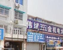 王桥苑大两房户型通透,中间楼层