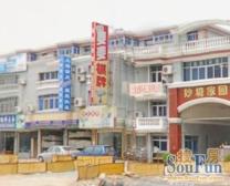 新出地铁口,川中九年,距离2号线300米,小孩可以走路读书,