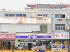 大开间,大两房,品质小区,交通便利