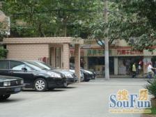 苏州河畔两卫两房,南北通透,诚意出售,两梯四户。