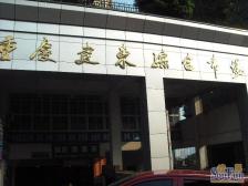 浩博天庭 3室1厅 东